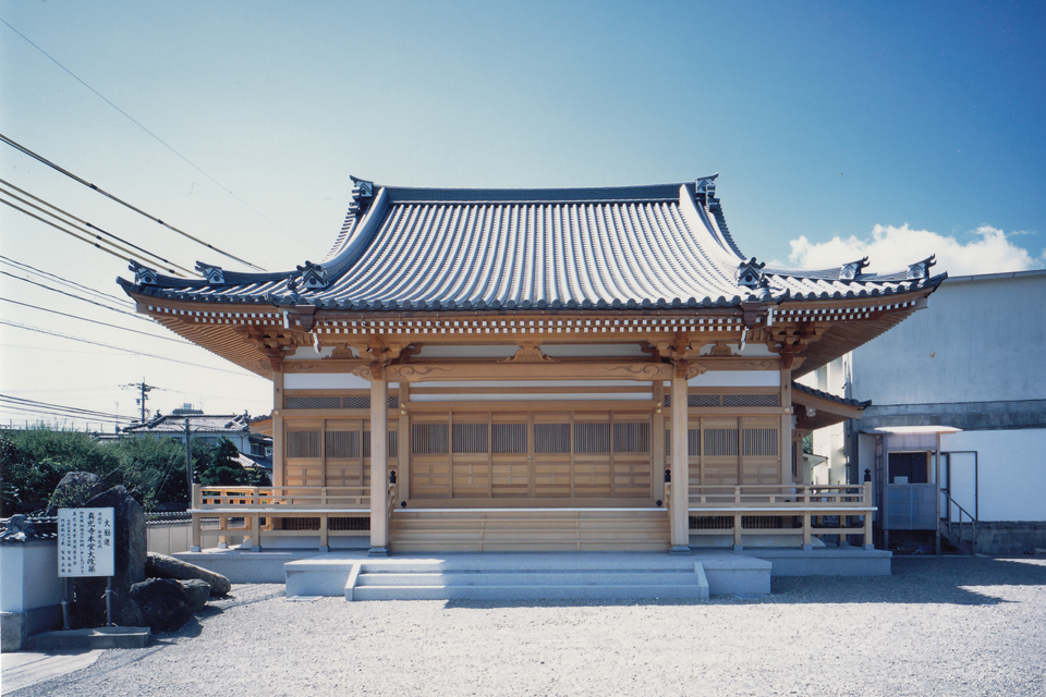 真光寺　本堂