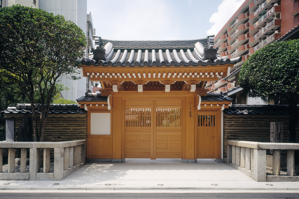 大長寺　薬医門