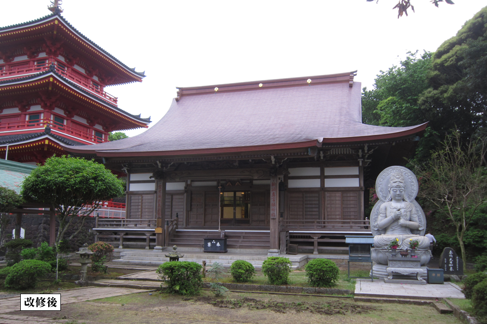 最教寺　奥之院